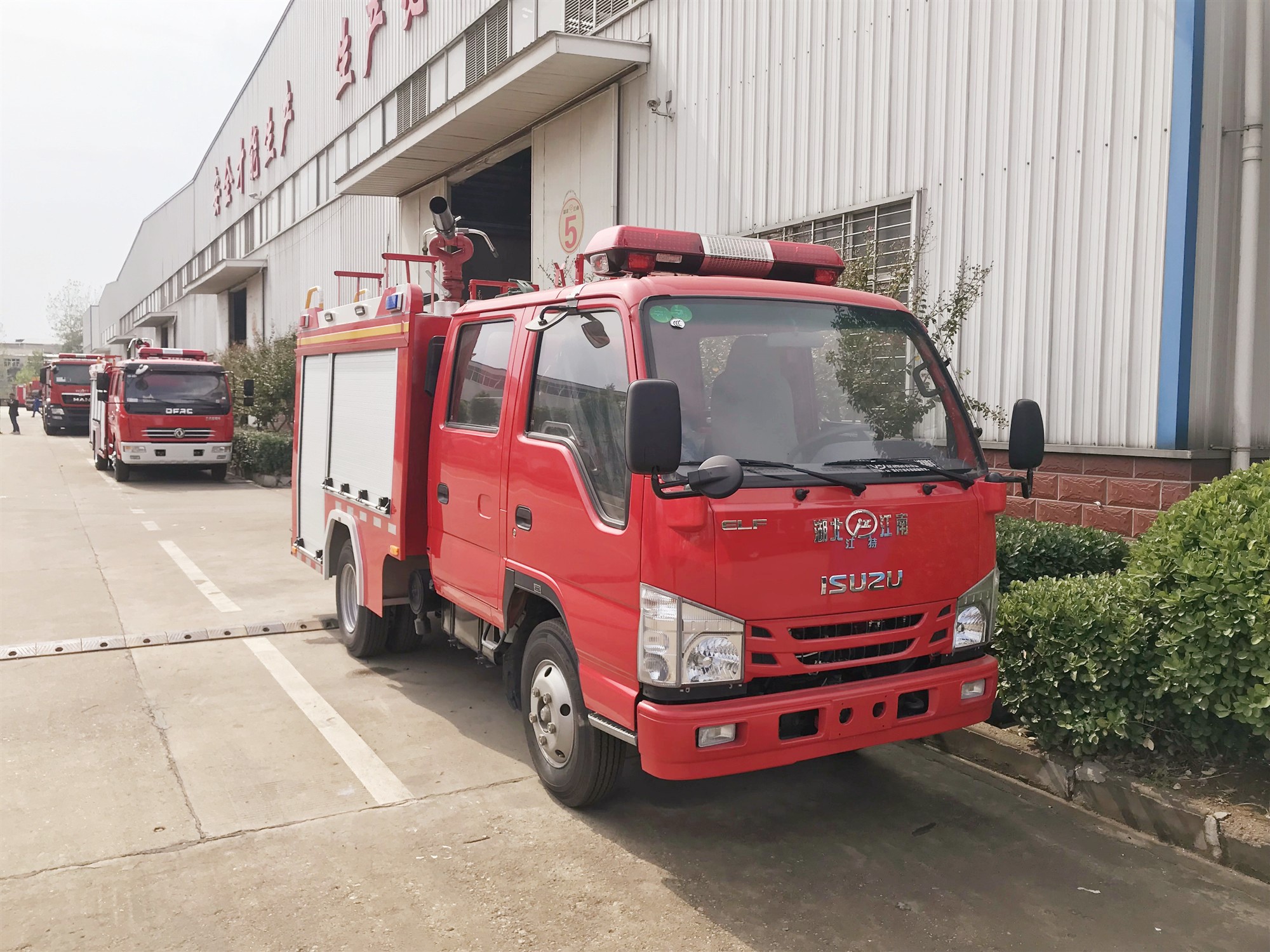 國(guó)六慶鈴1.5噸消防車(chē)